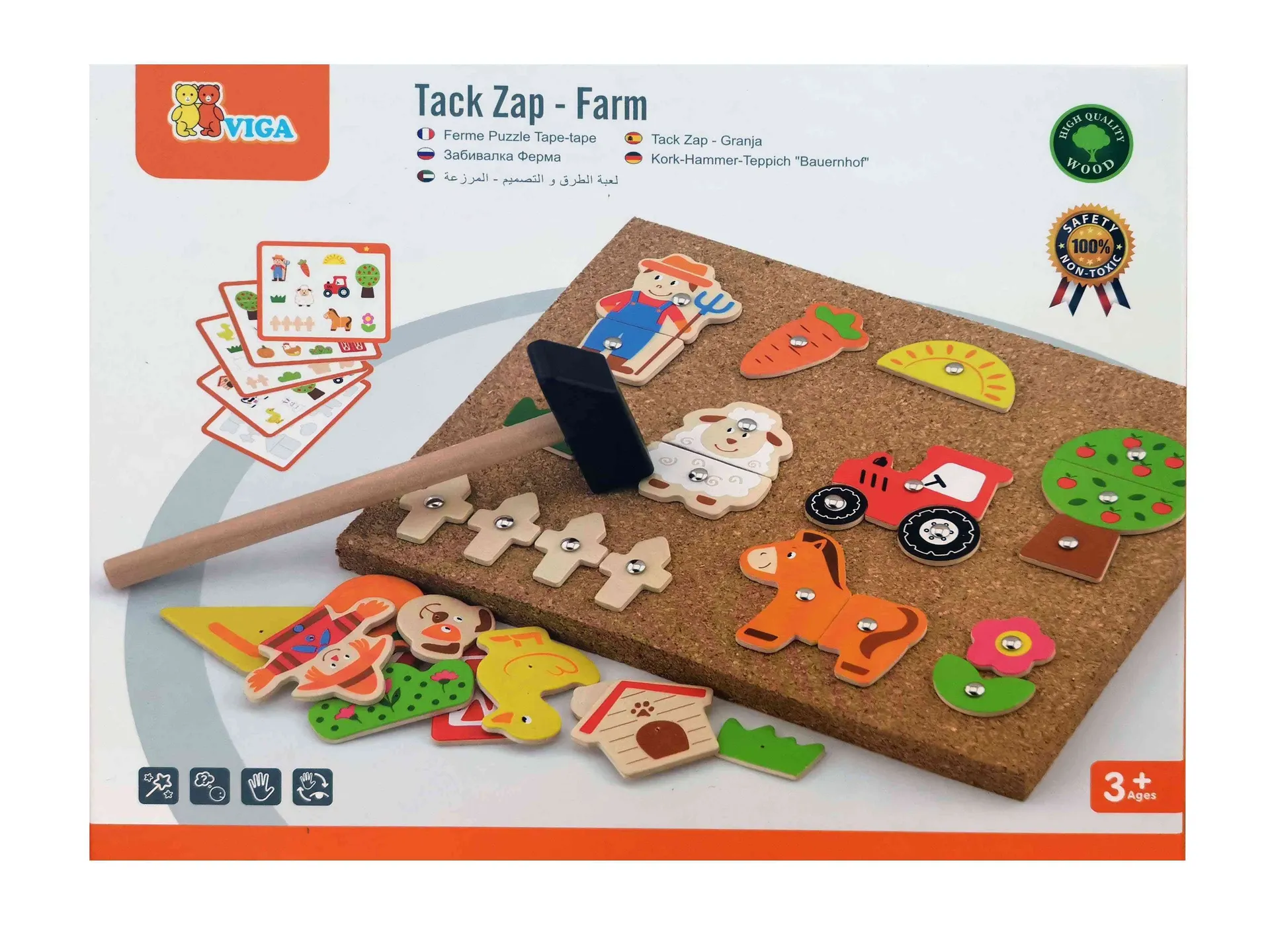 Hämmerchenspiel 2er Set | Hammerspiel | Dragon Toys_30244_