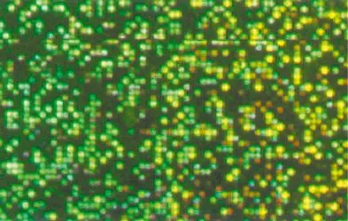 Hologrammfolie selbstklebend, 5 Rollen | Holografische Folie | Dragon Toys